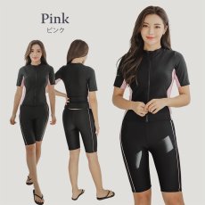 画像23: シンプル9色　半袖ハイウェイストフィットネス水着　フィットネス水着 レディース セパレート 半袖 水着 フィットネス レディース セパレート水着 女性 ラッシュガード かわいい めくれ防止 体型カバー (23)