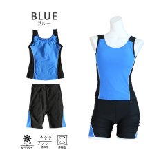 画像20: Fitness水着フィットネス水着 ディース フィットネス水着 セパレート ノースリ スイムビックサイズあり　４L　５L セット レディースフィットネスセパレート水着 めくれ防止 (20)