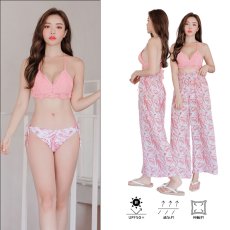 画像3: 長ズボン付き クロシェ ビキニセット スイムウェア ビキニ  ニット水着 レディース 3点セット クロスビキニ水着 ワイドロングパンツ付き (3)