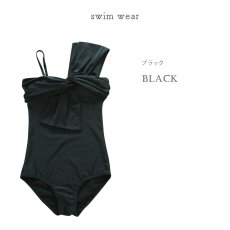 画像16: ワイシャツ ワンショールター モノキニ 2点セット水着 レディース 体型カバー 可愛い 2点セット セクシー 大人 韓国 無地 ビーチウェア 肌守り おしゃれ 海水浴場リゾート 温泉 旅行 (16)