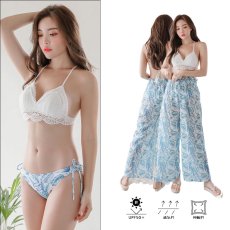 画像4: 長ズボン付き クロシェ ビキニセット スイムウェア ビキニ  ニット水着 レディース 3点セット クロスビキニ水着 ワイドロングパンツ付き (4)