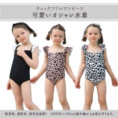 画像8: 水着 女の子 フリルワンピース 水玉柄 キッズ 水着 女の子 スイミング スイムウェア 水遊び　子供（小）水着 キッズ 女の子 ワンピース キッズ リボン 子ども用水着 水着 水泳 スイムウェア ウェアキッズ (8)
