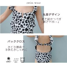 画像6: 水着 女の子 フリルワンピース 水玉柄 キッズ 水着 女の子 スイミング スイムウェア 水遊び　子供（小）水着 キッズ 女の子 ワンピース キッズ リボン 子ども用水着 水着 水泳 スイムウェア ウェアキッズ (6)