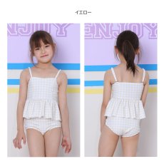 画像11: KIDSキャミソール ハイウェストセット水着　キッズ 水着 女の子 ワンピース水着 ガールズ 女児 小学生 子供用 UVカット かわいい 温泉 夏 旅行 (11)