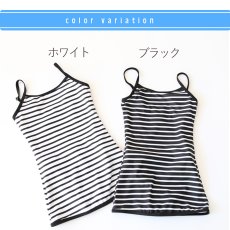 画像13: School水着　メーカースイムウェア　スクール水着　キッズスクール水着 ワンピース水着 女子用スカート型 [UPF50+紫外線対策加工] (13)