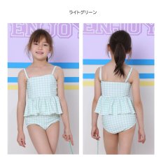画像10: KIDSキャミソール ハイウェストセット水着　キッズ 水着 女の子 ワンピース水着 ガールズ 女児 小学生 子供用 UVカット かわいい 温泉 夏 旅行 (10)