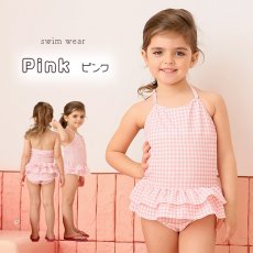 画像17: 凸凹特殊素材 KIDS水着 水着キッズ 子供ワンピース水着 キッズ 水着 女の子 3点セット フリル子ども用水着 スイムウェア 子供 水着 110〜150cm 紫外線対策 UVカット (17)