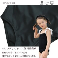 画像7: 水着 女の子 フリルワンピース 水玉柄 キッズ 水着 女の子 スイミング スイムウェア 水遊び　子供（小）水着 キッズ 女の子 ワンピース キッズ リボン 子ども用水着 水着 水泳 スイムウェア ウェアキッズ (7)
