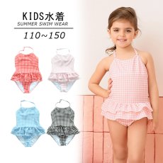 画像1: 凸凹特殊素材 KIDS水着 水着キッズ 子供ワンピース水着 キッズ 水着 女の子 3点セット フリル子ども用水着 スイムウェア 子供 水着 110〜150cm 紫外線対策 UVカット (1)