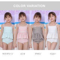 画像23: KIDSキャミソール ハイウェストセット水着　キッズ 水着 女の子 ワンピース水着 ガールズ 女児 小学生 子供用 UVカット かわいい 温泉 夏 旅行 (23)