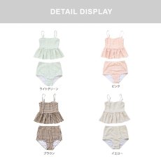 画像2: KIDSキャミソール ハイウェストセット水着　キッズ 水着 女の子 ワンピース水着 ガールズ 女児 小学生 子供用 UVカット かわいい 温泉 夏 旅行 (2)