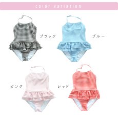 画像21: 凸凹特殊素材 KIDS水着 水着キッズ 子供ワンピース水着 キッズ 水着 女の子 3点セット フリル子ども用水着 スイムウェア 子供 水着 110〜150cm 紫外線対策 UVカット (21)