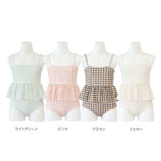 画像9: KIDSキャミソール ハイウェストセット水着　キッズ 水着 女の子 ワンピース水着 ガールズ 女児 小学生 子供用 UVカット かわいい 温泉 夏 旅行 (9)