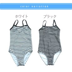画像2: School水着メーカー スクール水着 ワンピースタイプ 上下 学校用 140~カップ付き キッズ 小学生 中学生 UPF50+紫外線対策加工 学校標準仕様 プール スイミング (2)