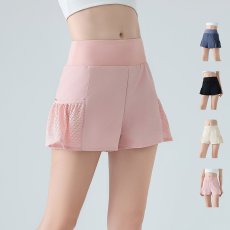 画像1: ヨガボトムのみ (1)