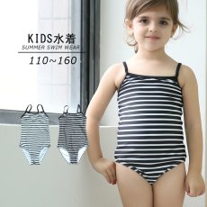 画像11: School水着メーカー スクール水着 ワンピースタイプ 上下 学校用 140~カップ付き キッズ 小学生 中学生 UPF50+紫外線対策加工 学校標準仕様 プール スイミング (11)