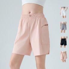 画像1: ヨガボトムのみ (1)