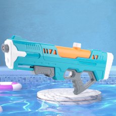 画像29: 水鉄砲 子供用 (29)