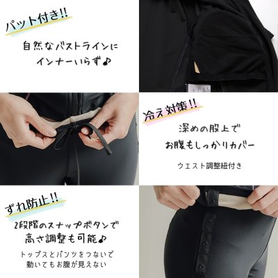 画像3: スイムキャップ付き フィットネス水着 レディース セパレート 半袖 上下セット 大きいサイズ キャップ付き めくれ防止 体型カバー フィットネス水着
