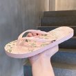 画像2: サンダル (2)