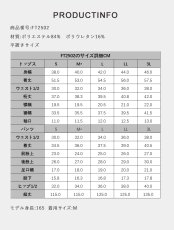 画像5: スイムキャップ付き フィットネス水着 レディース セパレート 半袖 上下セット 大きいサイズ キャップ付き めくれ防止 体型カバー フィットネス水着 (5)