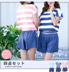 画像2: 体型カバーアップ4点セット水着　レディース タンキニ 4点セット 体型カバー オーバーTシャツ ショートパンツ タンクトップ ラッシュガード カバーアップ ゆったり ママ水着 UVカット (2)
