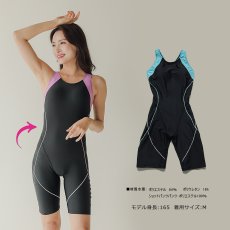 画像6: 競泳練習用水着 レディース フラントシーマ工程　スタイリッシュで機能的な一体型フィットネス水着 競泳からフィットネススイミング、アクアビクスまで幅広い用途に対応する実用的な水着　スイムキャップ付き (6)