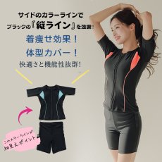 画像2: スイムキャップ付き フィットネス水着 レディース セパレート 半袖 上下セット 大きいサイズ キャップ付き めくれ防止 体型カバー フィットネス水着 (2)