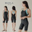 画像16: 競泳練習用水着 レディース フラントシーマ工程　スタイリッシュで機能的な一体型フィットネス水着 競泳からフィットネススイミング、アクアビクスまで幅広い用途に対応する実用的な水着　スイムキャップ付き (16)