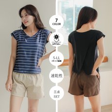 画像4: インナー付きTシャツとショーツとショットパンツの３点セット水着　レディース 体型カバー 3点セット 半袖シャツラッシュガード ショートパンツ セパレート 3way (4)