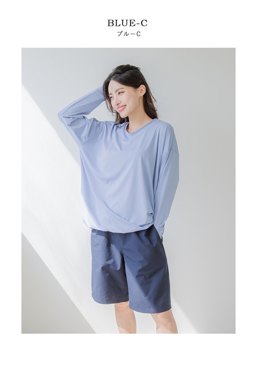 画像31: トップスとショーツとカバーアップロングTと布帛パンツ４点セット水着 タンキニ水着 レディース 体型カバー 長袖シャツ ラッシュガード ハーフパンツ 4点セットビキニ (31)