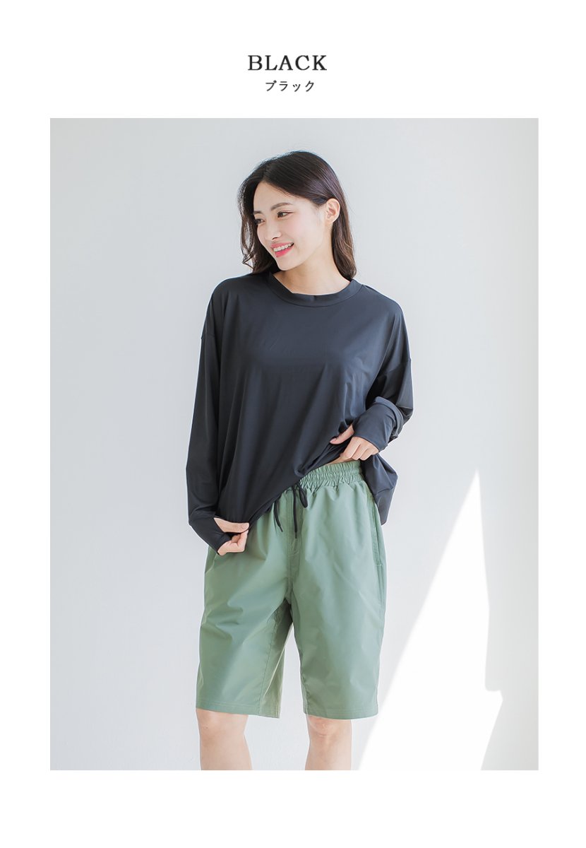 画像11: トップスとショーツとカバーアップロングTと布帛パンツ４点セット水着 タンキニ水着 レディース 体型カバー 長袖シャツ ラッシュガード ハーフパンツ 4点セットビキニ (11)