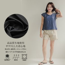 画像5: インナー付きTシャツとショーツとショットパンツの３点セット水着　レディース 体型カバー 3点セット 半袖シャツラッシュガード ショートパンツ セパレート 3way (5)