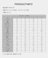 画像25: インナー付きTシャツとショーツとショットパンツの３点セット水着　レディース 体型カバー 3点セット 半袖シャツラッシュガード ショートパンツ セパレート 3way (25)