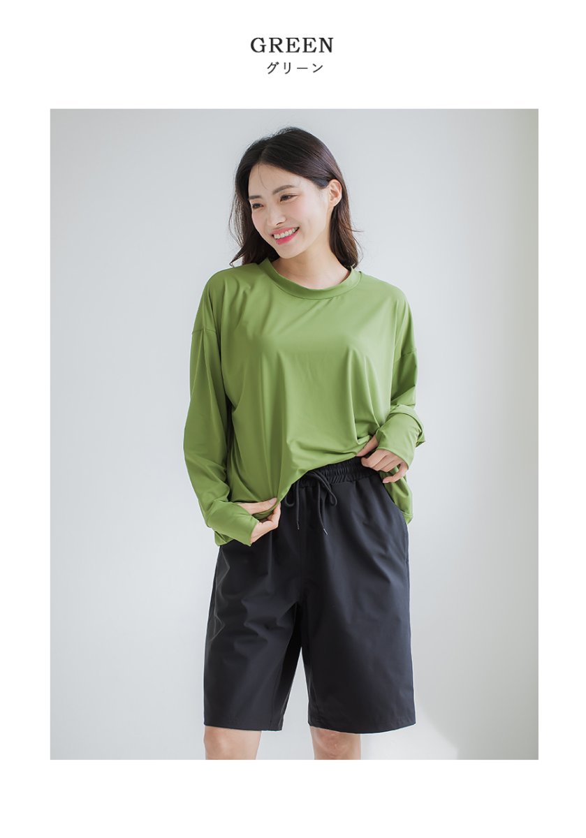 画像28: トップスとショーツとカバーアップロングTと布帛パンツ４点セット水着 タンキニ水着 レディース 体型カバー 長袖シャツ ラッシュガード ハーフパンツ 4点セットビキニ (28)