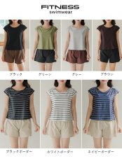 画像11: インナー付きTシャツとショーツとショットパンツの３点セット水着　レディース 体型カバー 3点セット 半袖シャツラッシュガード ショートパンツ セパレート 3way (11)