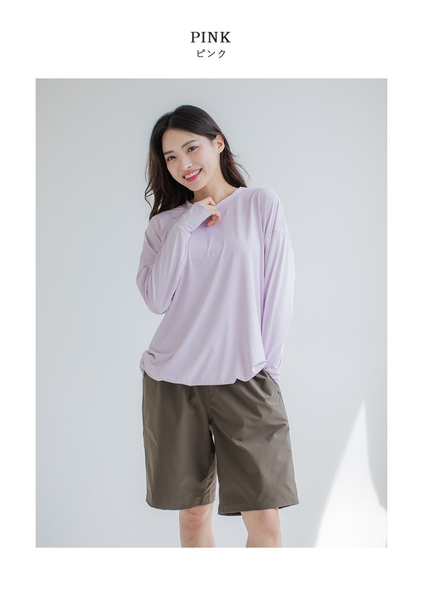 画像16: トップスとショーツとカバーアップロングTと布帛パンツ４点セット水着 タンキニ水着 レディース 体型カバー 長袖シャツ ラッシュガード ハーフパンツ 4点セットビキニ (16)