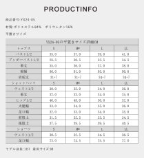 画像6: トップス　ショーツ　ショットパンツの水着３点セット レディース　2way セパレート ストラップ スイムドレス ホルターネック スカート セクシー 大人水着 ビーチ プール リゾート (6)
