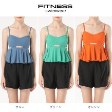 画像10: トップス　ショーツ　ショットパンツの水着３点セット レディース　2way セパレート ストラップ スイムドレス ホルターネック スカート セクシー 大人水着 ビーチ プール リゾート (10)