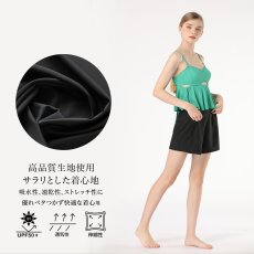 画像11: トップス　ショーツ　ショットパンツの水着３点セット レディース　2way セパレート ストラップ スイムドレス ホルターネック スカート セクシー 大人水着 ビーチ プール リゾート (11)