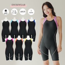 画像1: 競泳練習用水着 レディース フラントシーマ工程　スタイリッシュで機能的な一体型フィットネス水着 競泳からフィットネススイミング、アクアビクスまで幅広い用途に対応する実用的な水着　スイムキャップ付き (1)