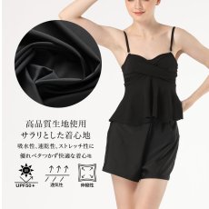 画像7: トップスとショーツと布帛ショットパンツの３点セット水着　体型カバー　バッチリ バスト盛れる オフショルビキニ レディース 体型カバー ノーワイヤー パッド付き バストアップ (7)