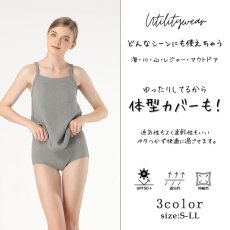 画像8: 特殊素材リプ　トップス　ハイウェストショーツ　布帛ショットパンツ　水着3点セット　水着 レディース 体型カバー ショートパンツ ギャザーフリル肩ひも ハイウエスト (8)