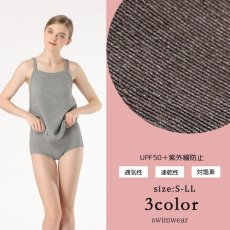 画像10: 特殊素材リプ　トップス　ハイウェストショーツ　布帛ショットパンツ　水着3点セット　水着 レディース 体型カバー ショートパンツ ギャザーフリル肩ひも ハイウエスト (10)