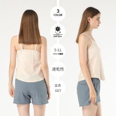 画像12: 特殊素材リプ　トップス　ハイウェストショーツ　布帛ショットパンツ　水着3点セット　水着 レディース 体型カバー ショートパンツ ギャザーフリル肩ひも ハイウエスト (12)