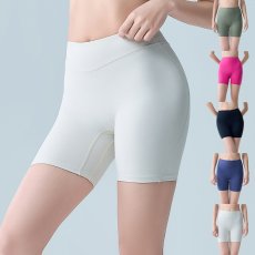 画像1: ヨガボトムのみ (1)