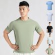 画像1: メンズ半袖 Tシャツ  (1)