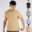 画像1: メンズ半袖 Tシャツ (1)