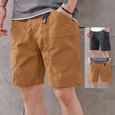 画像1: メンズスポーツパンツ (1)