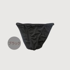 画像11: 水着用インナーパンツ、防盗撮ショーツ、Ｔバック、インナー (11)